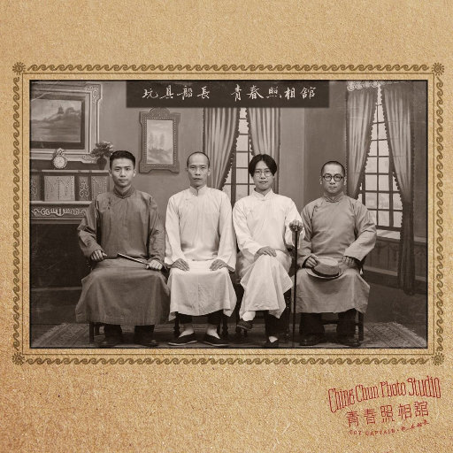 宅男色影视亚洲人在线
