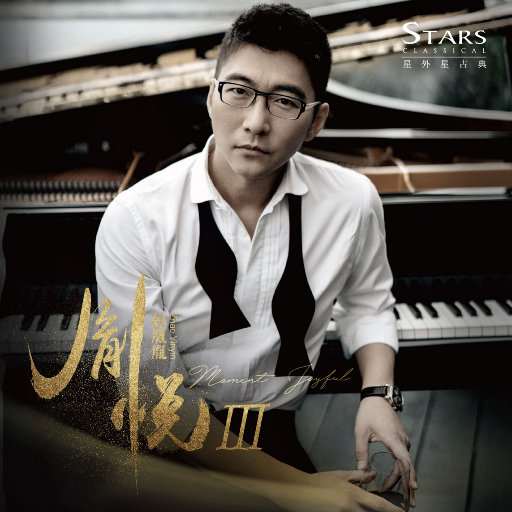 宅男色影视亚洲人在线
